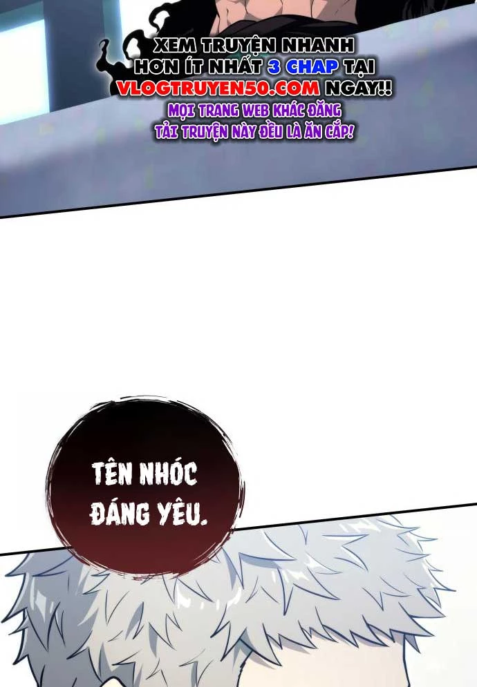 Urek Mazino Chapter 11 - 59