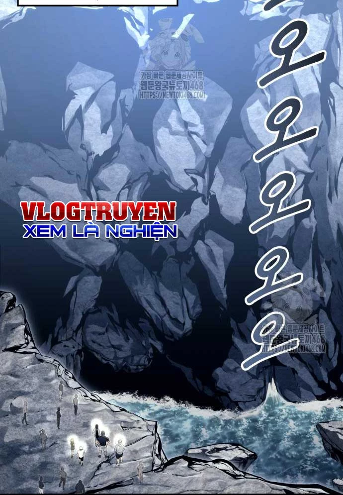 Urek Mazino Chapter 11 - 61