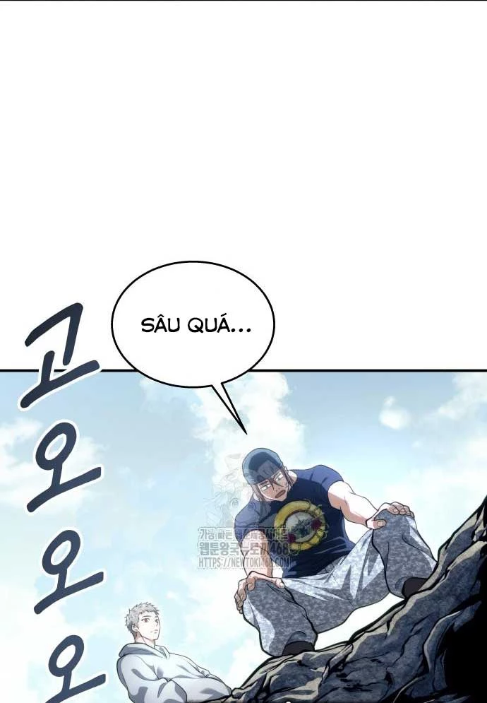 Urek Mazino Chapter 11 - 62