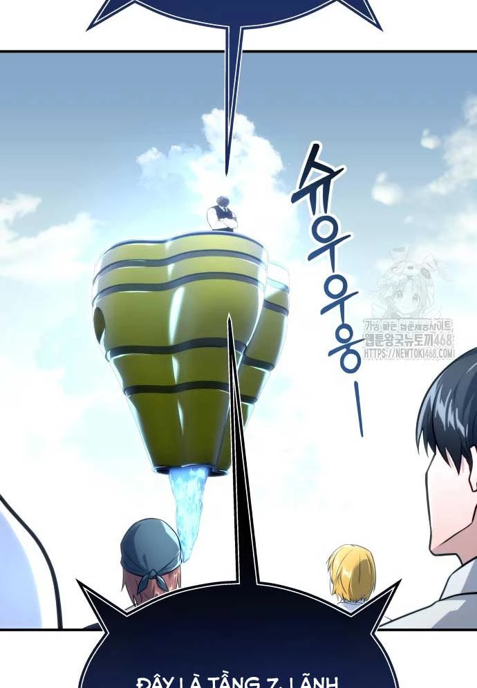 Urek Mazino Chapter 11 - 65