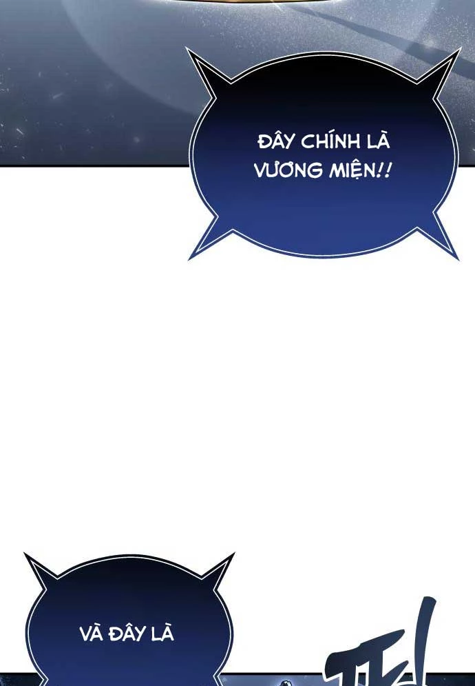 Urek Mazino Chapter 11 - 69