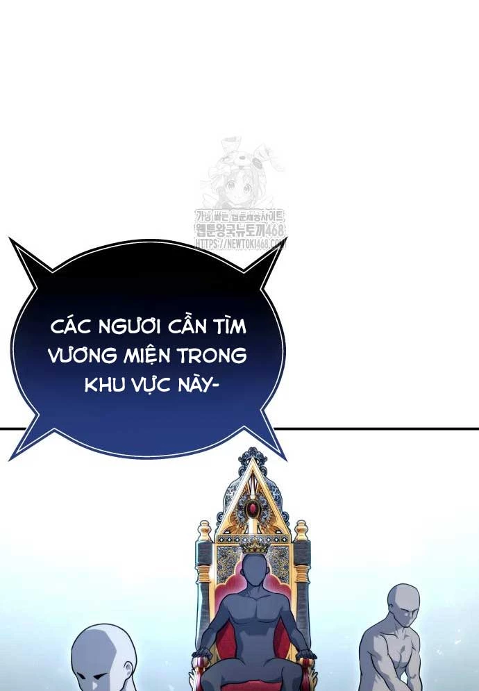 Urek Mazino Chapter 11 - 71