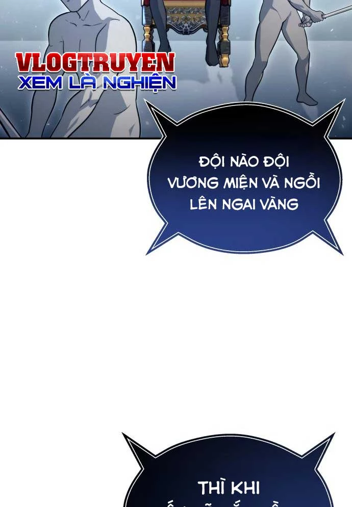 Urek Mazino Chapter 11 - 72