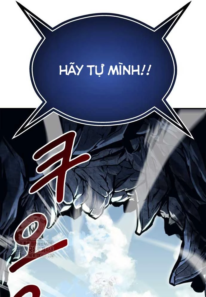 Urek Mazino Chapter 11 - 79