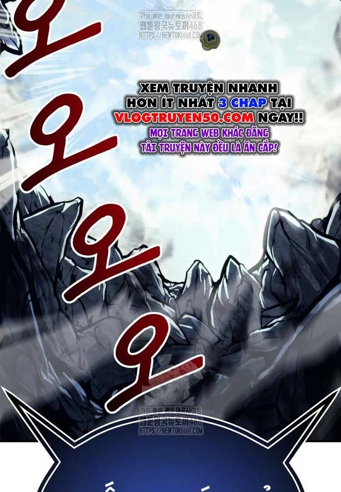 Urek Mazino Chapter 11 - 80