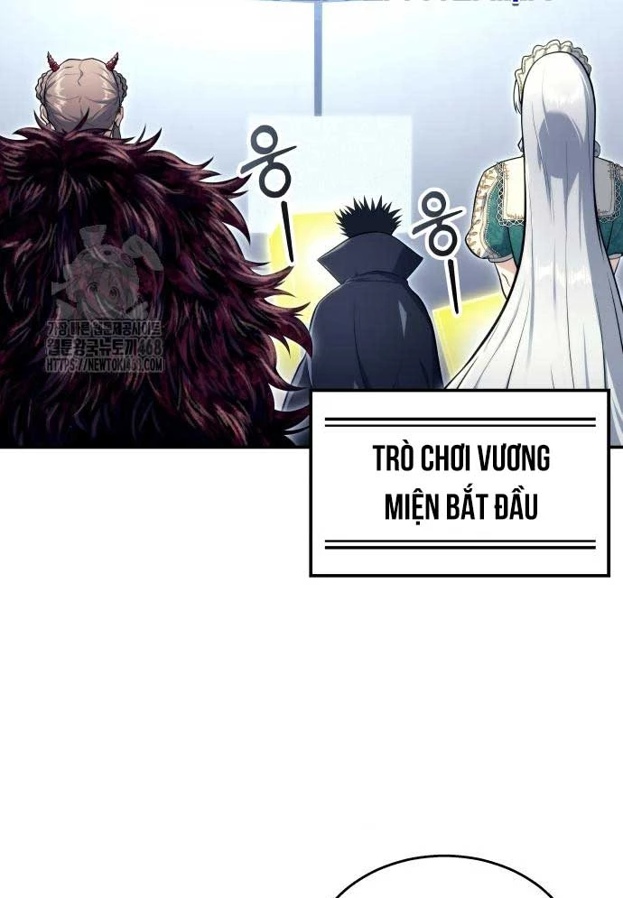 Urek Mazino Chapter 11 - 82