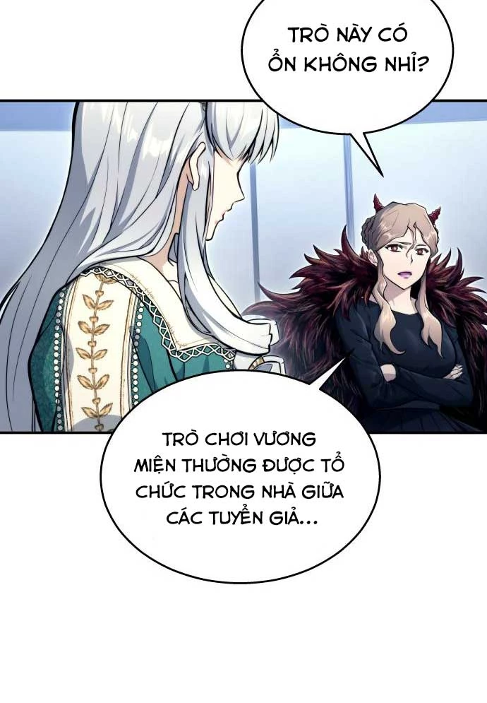 Urek Mazino Chapter 11 - 83