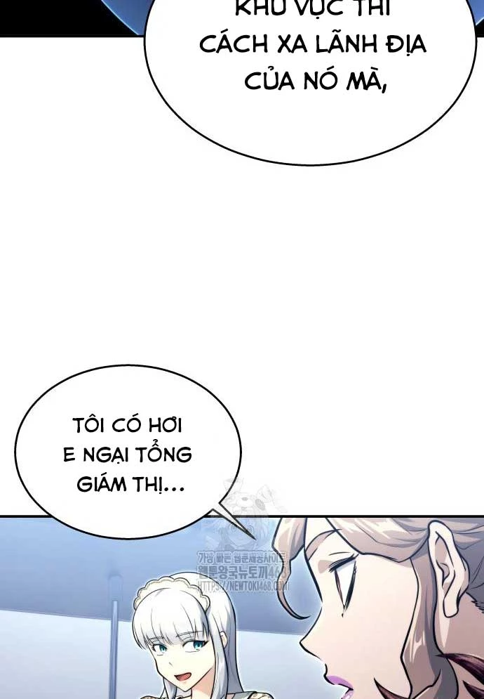 Urek Mazino Chapter 11 - 88