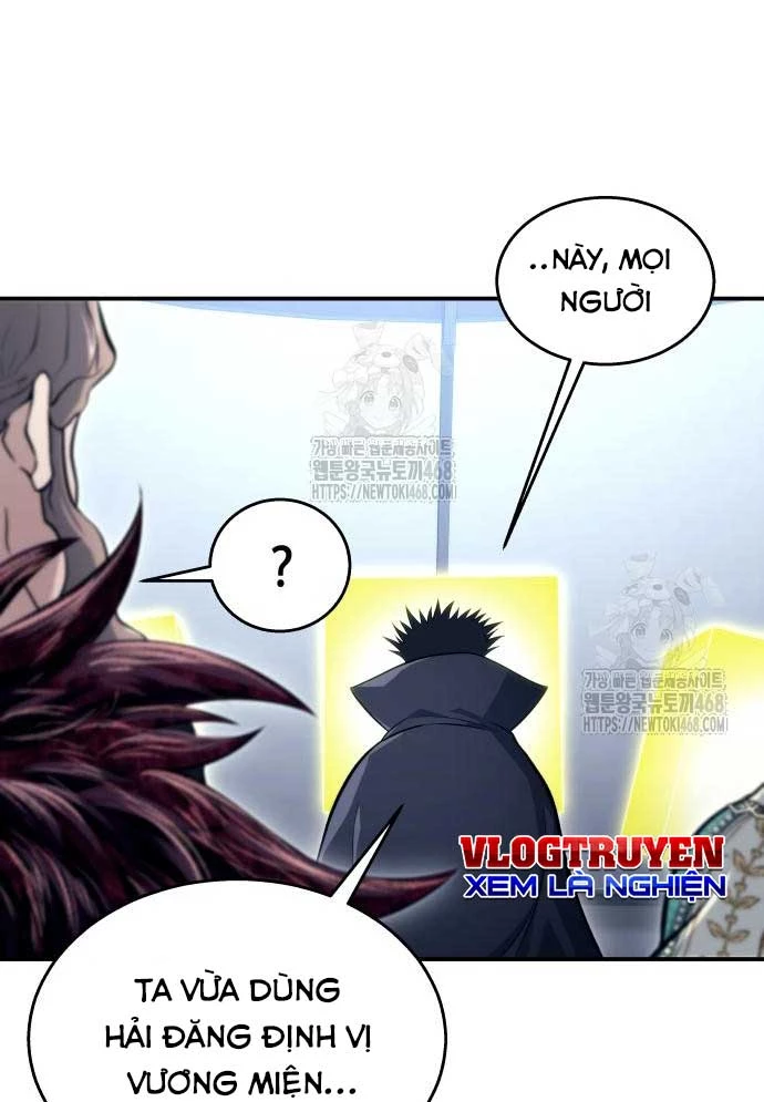 Urek Mazino Chapter 11 - 90