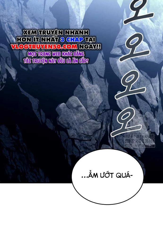 Urek Mazino Chapter 11 - 95