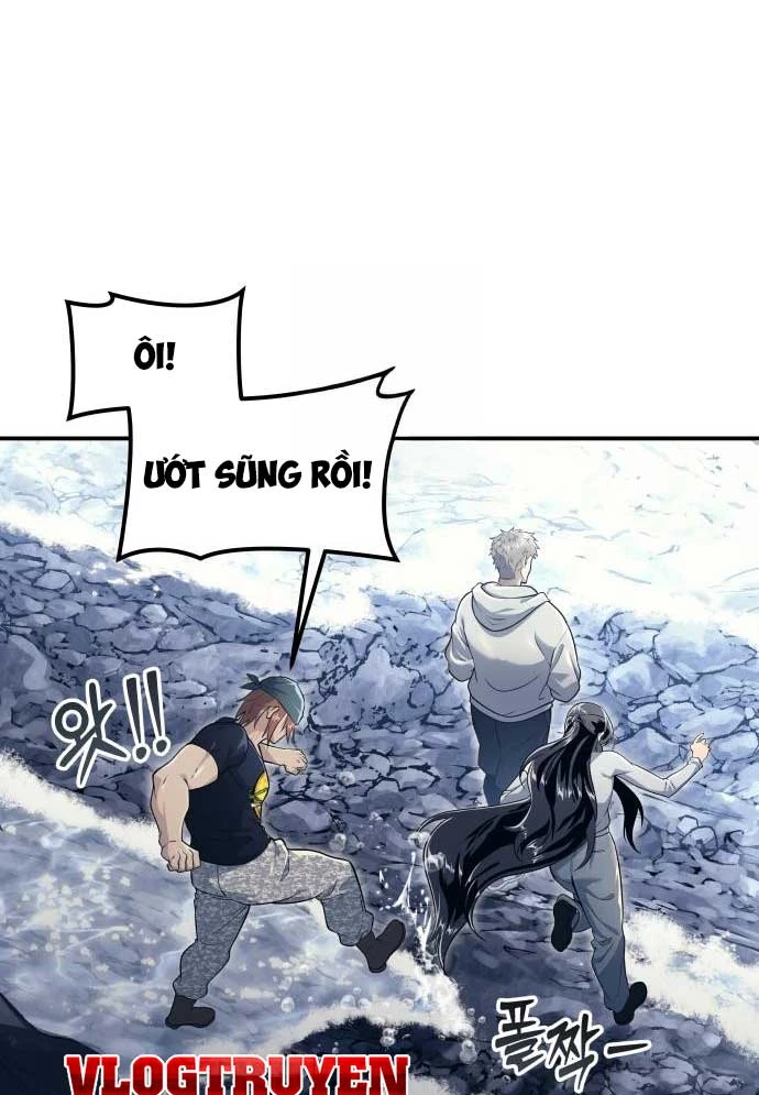 Urek Mazino Chapter 11 - 96