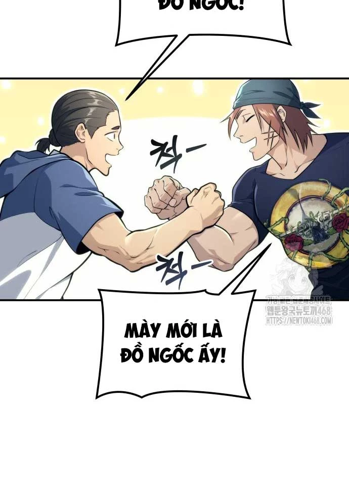 Urek Mazino Chapter 11 - 99