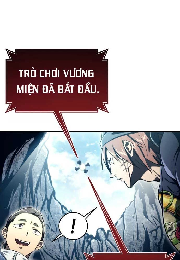 Urek Mazino Chapter 11 - 100