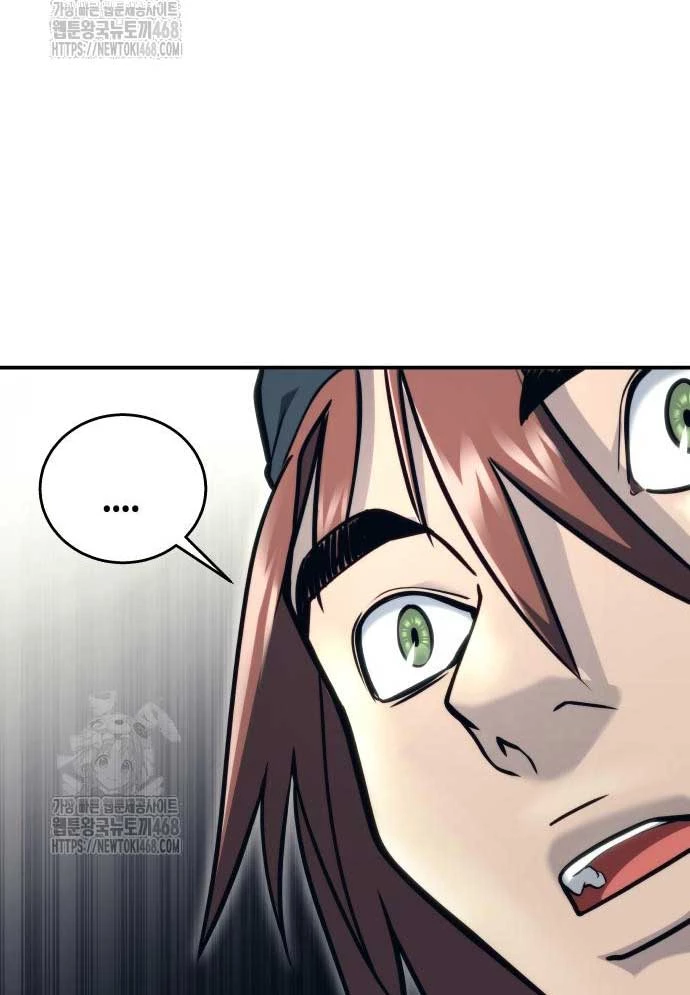 Urek Mazino Chapter 11 - 102