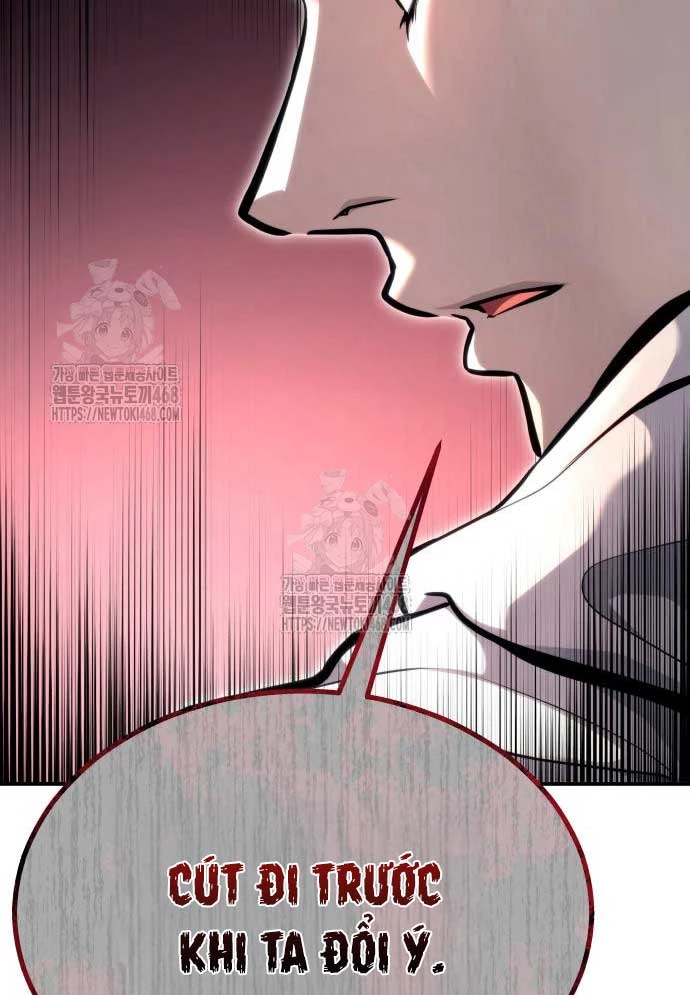 Urek Mazino Chapter 11 - 112