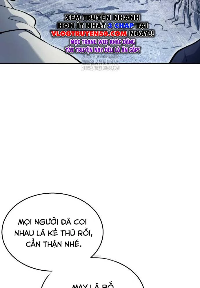 Urek Mazino Chapter 11 - 114