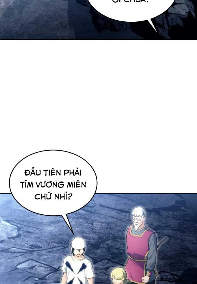 Urek Mazino Chapter 11 - 117