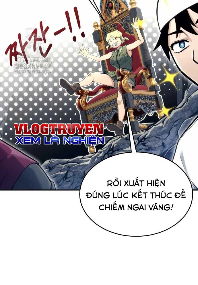 Urek Mazino Chapter 11 - 122