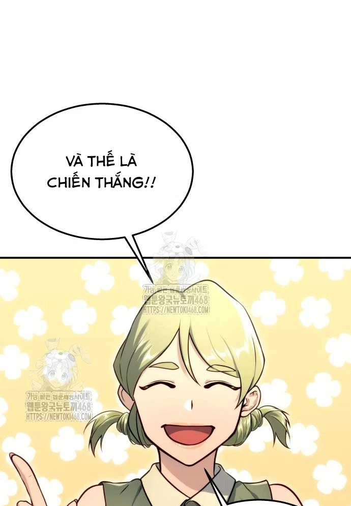 Urek Mazino Chapter 11 - 123