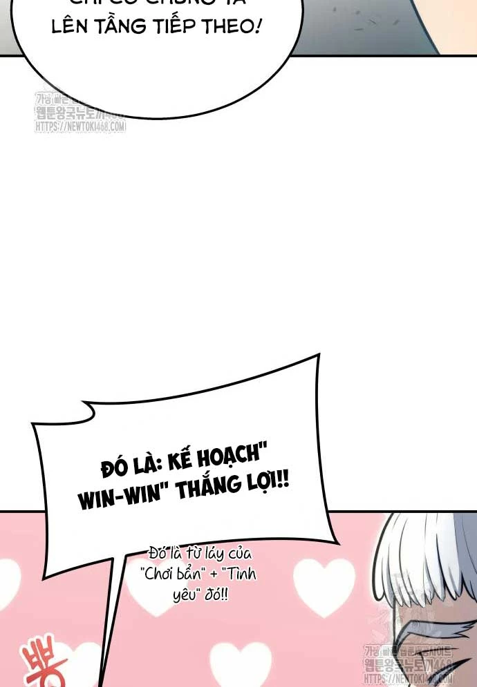 Urek Mazino Chapter 11 - 125