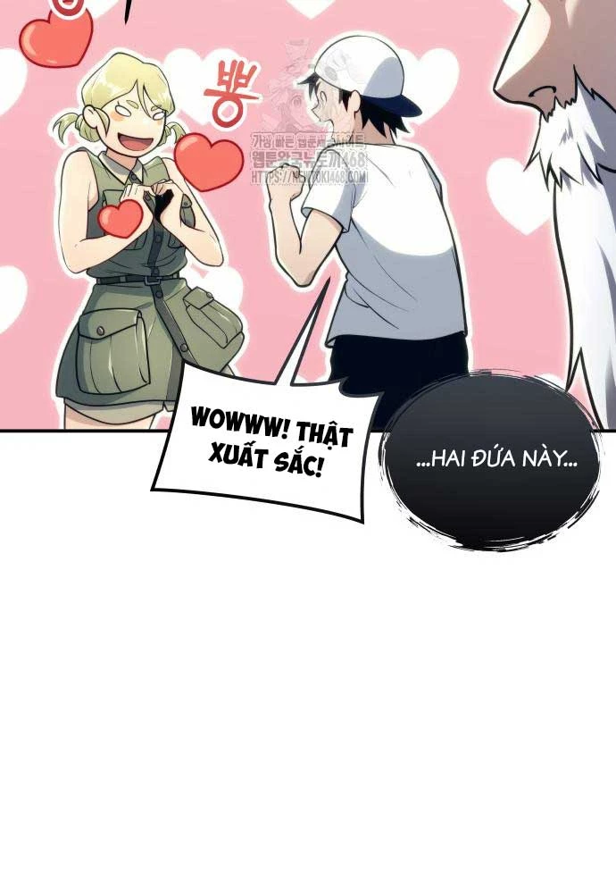 Urek Mazino Chapter 11 - 126