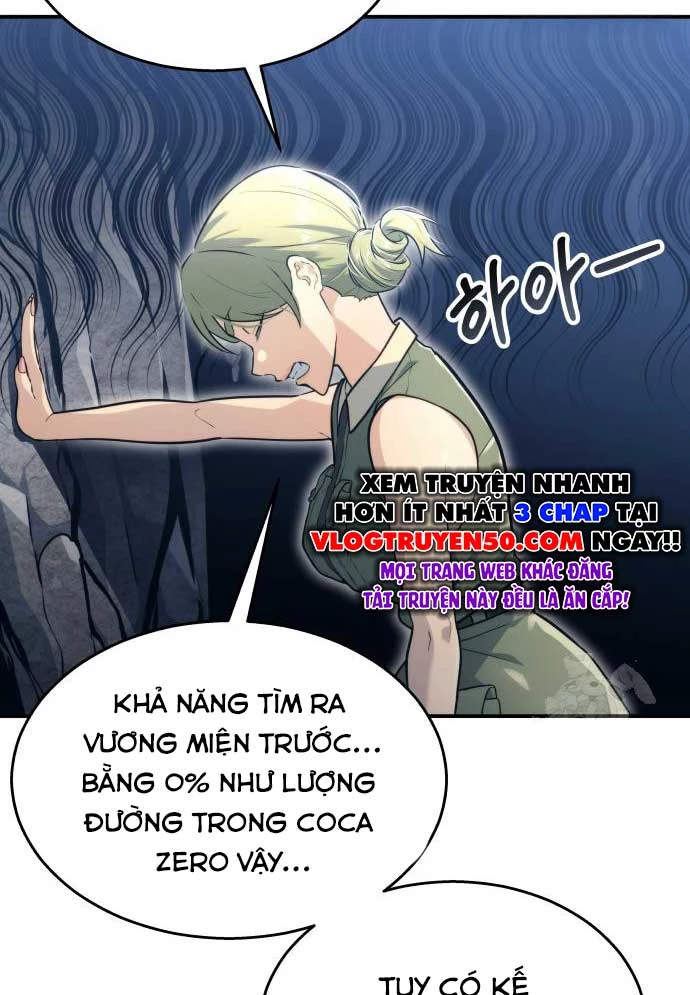 Urek Mazino Chapter 11 - 130