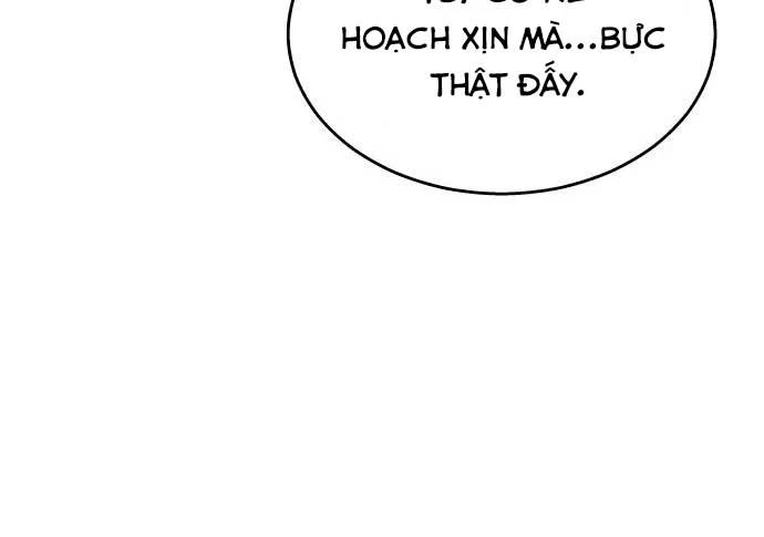 Urek Mazino Chapter 11 - 131