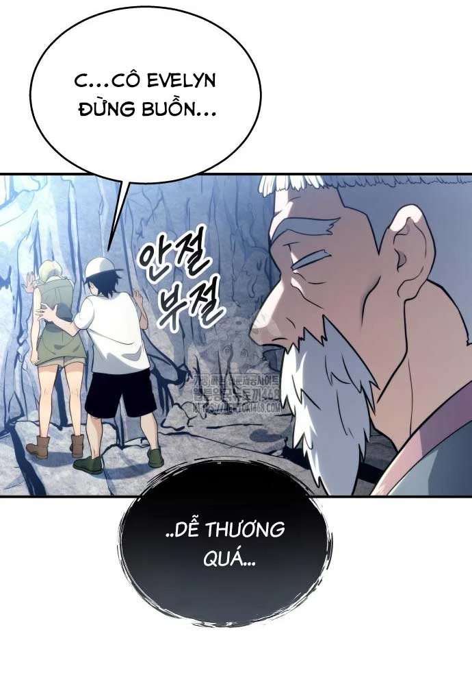 Urek Mazino Chapter 11 - 132