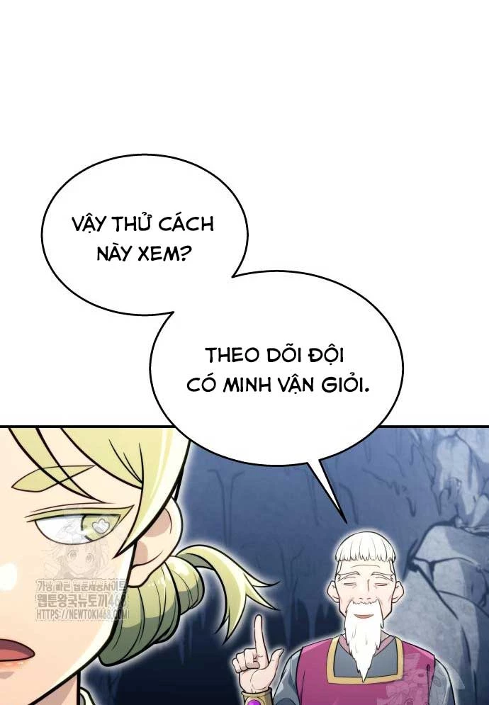 Urek Mazino Chapter 11 - 133