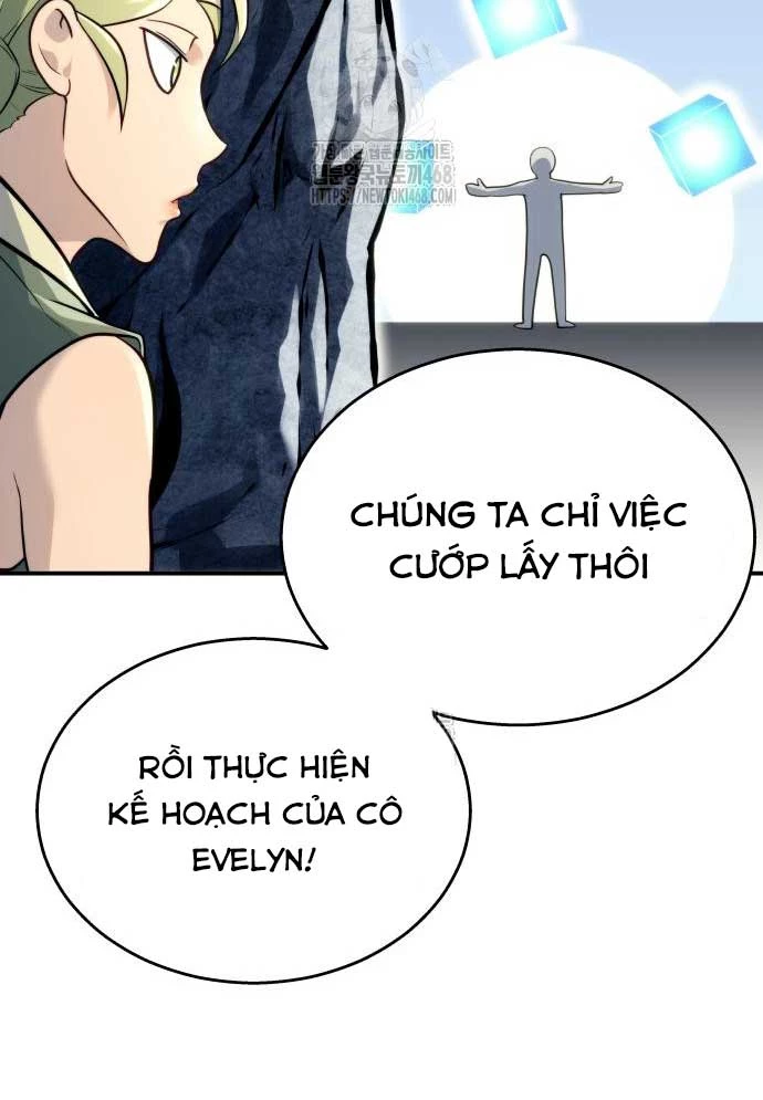 Urek Mazino Chapter 11 - 135