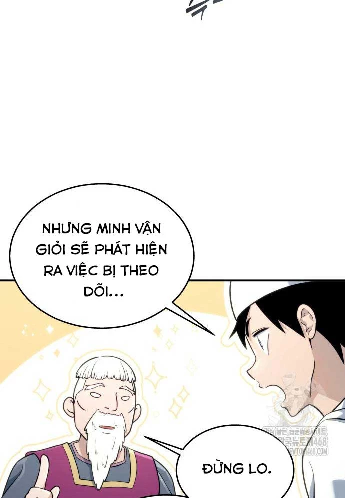 Urek Mazino Chapter 11 - 138