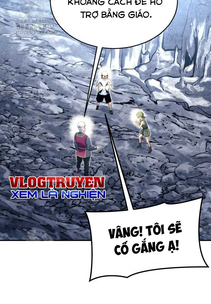 Urek Mazino Chapter 11 - 141