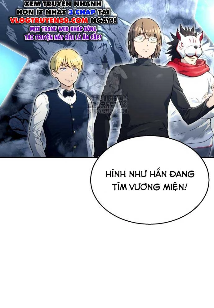 Urek Mazino Chapter 11 - 145