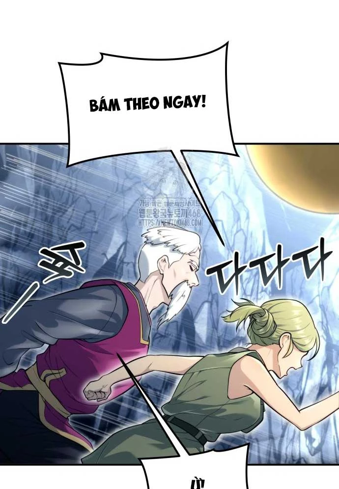 Urek Mazino Chapter 11 - 146