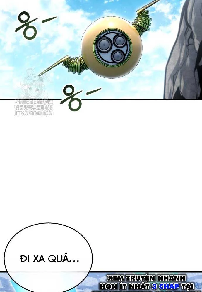 Urek Mazino Chapter 11 - 149