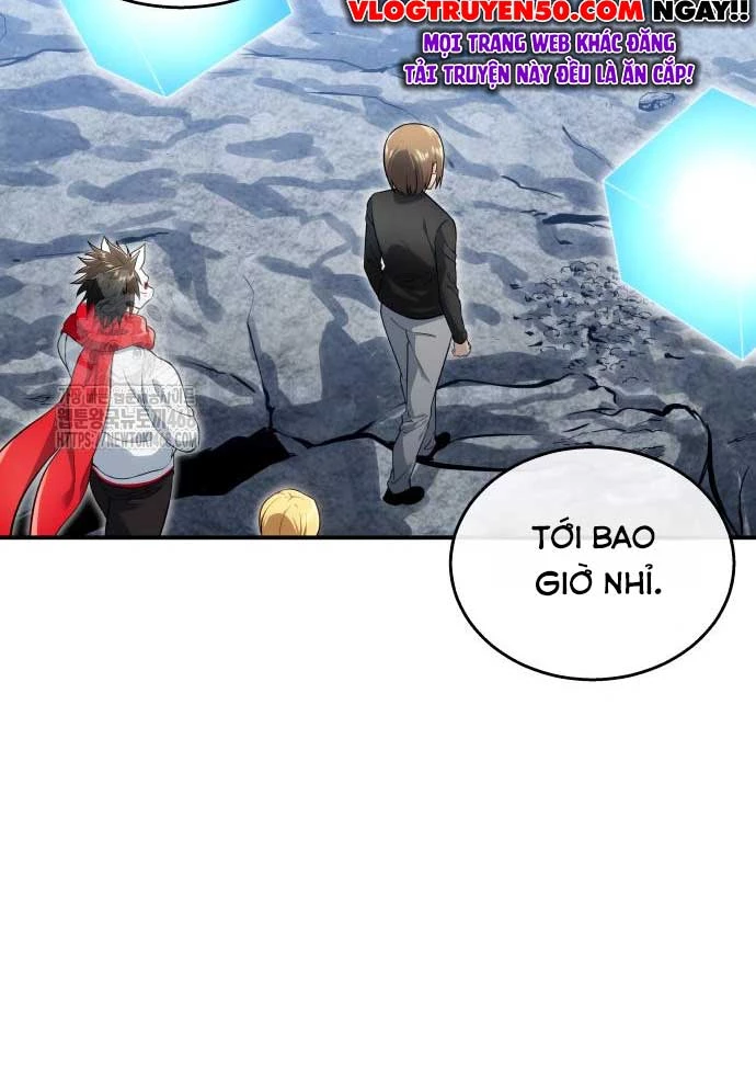 Urek Mazino Chapter 11 - 150