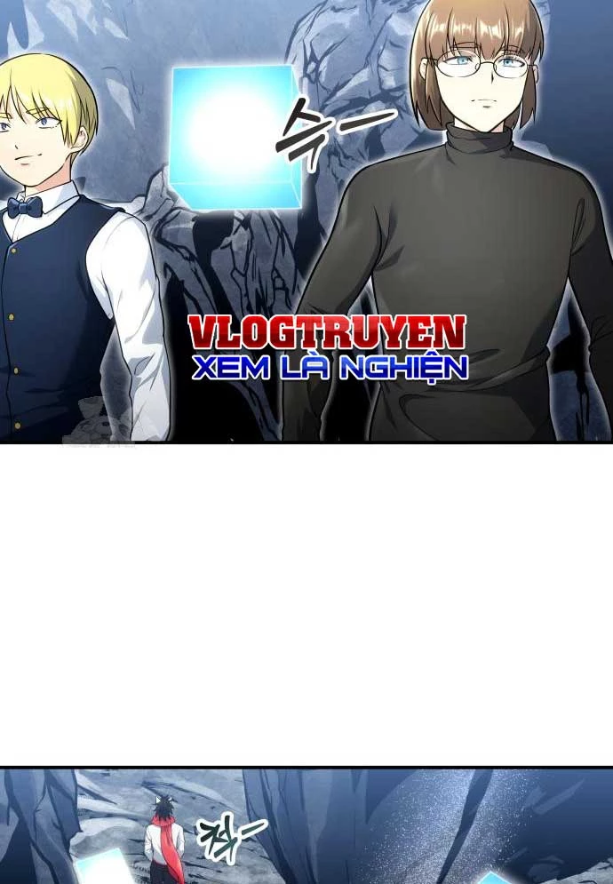 Urek Mazino Chapter 11 - 152