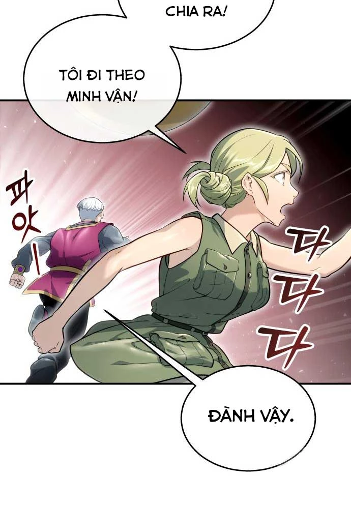 Urek Mazino Chapter 11 - 154