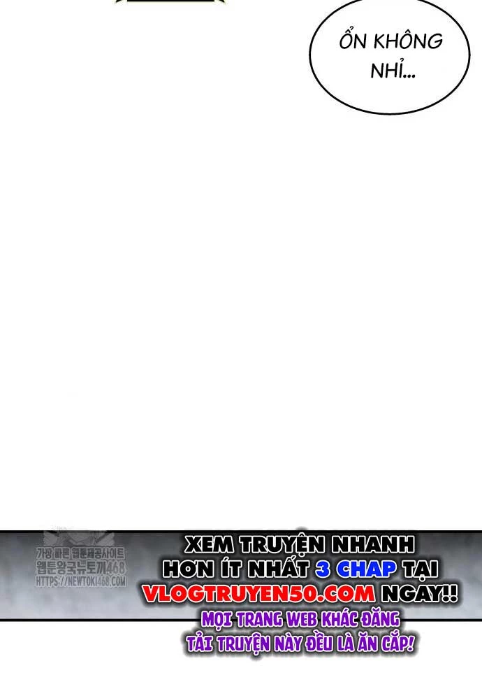 Urek Mazino Chapter 11 - 156