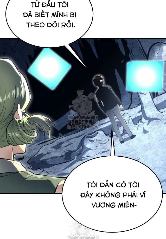 Urek Mazino Chapter 11 - 167