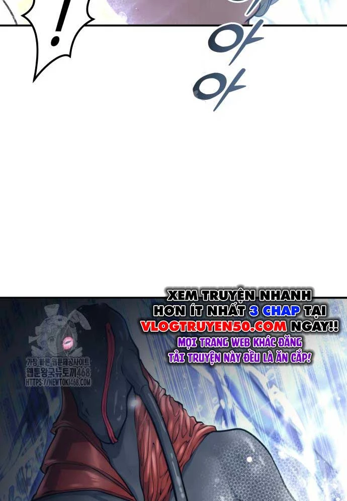 Urek Mazino Chapter 11 - 171