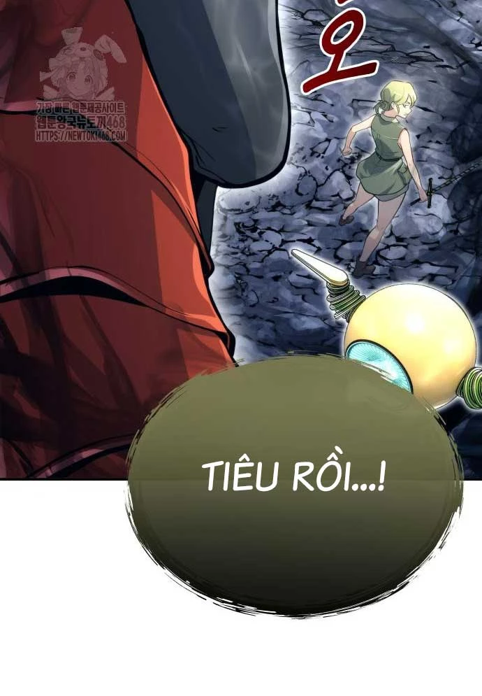 Urek Mazino Chapter 11 - 178