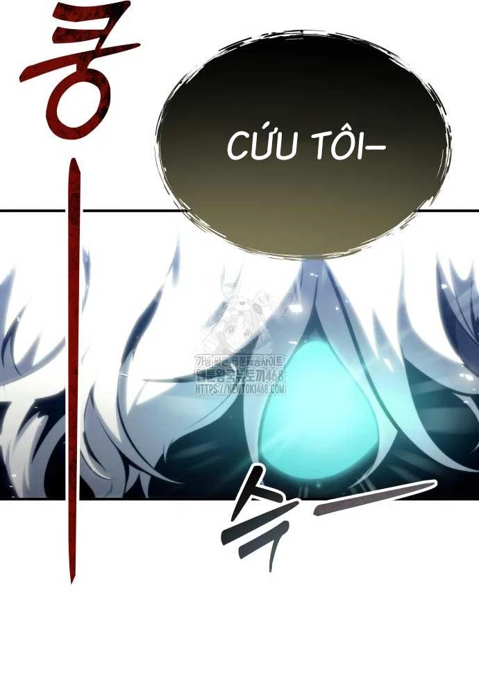 Urek Mazino Chapter 11 - 183