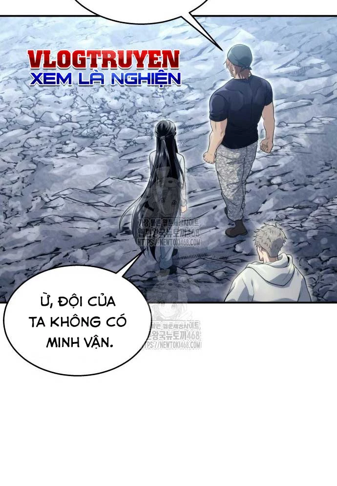 Urek Mazino Chapter 11 - 187