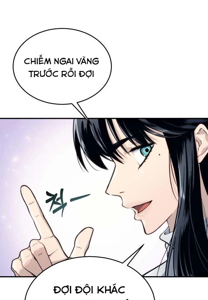 Urek Mazino Chapter 11 - 188