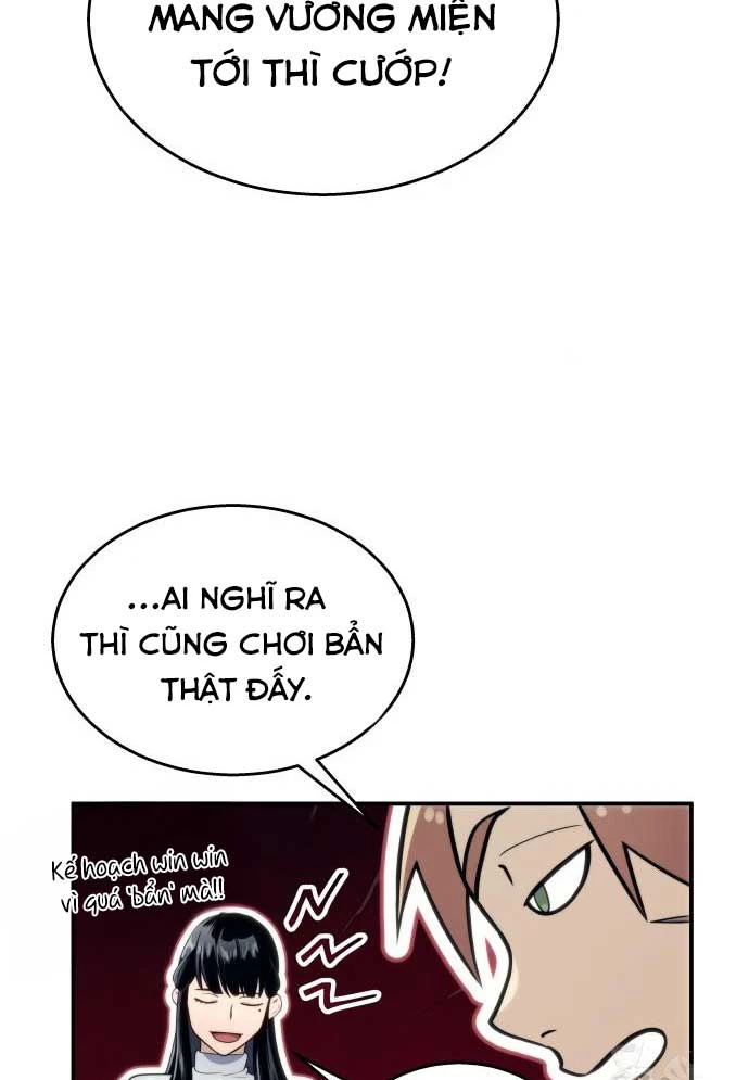 Urek Mazino Chapter 11 - 189