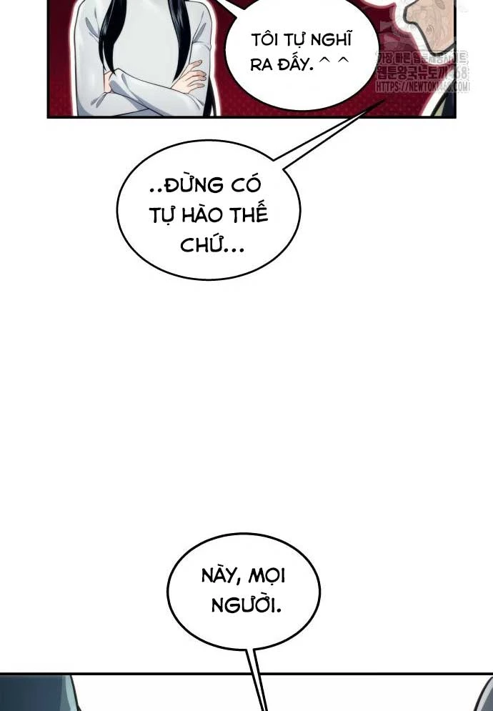 Urek Mazino Chapter 11 - 190