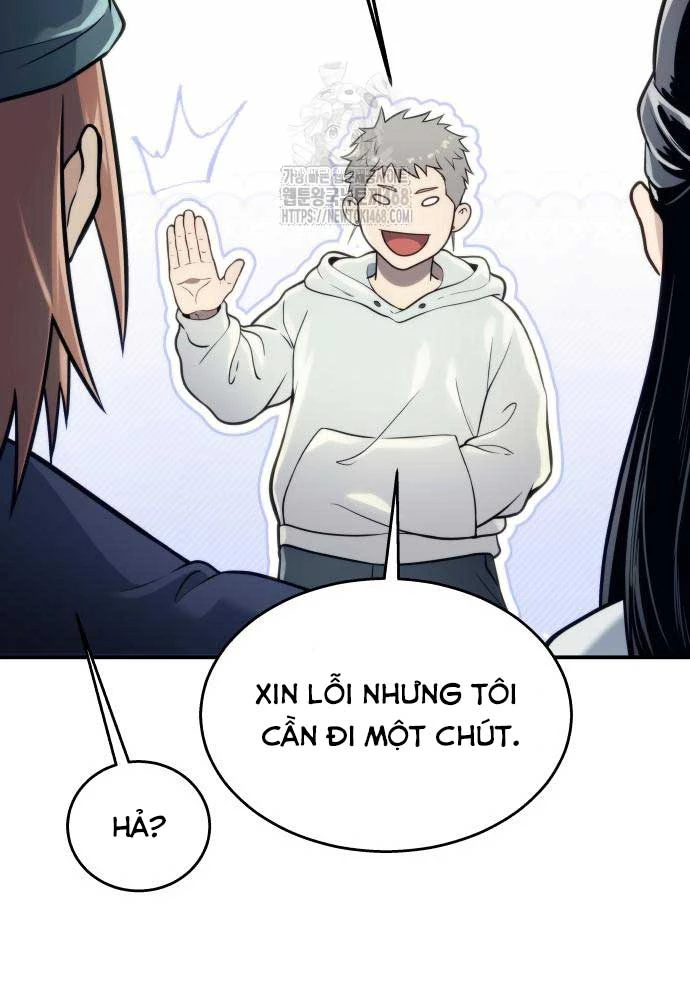 Urek Mazino Chapter 11 - 191