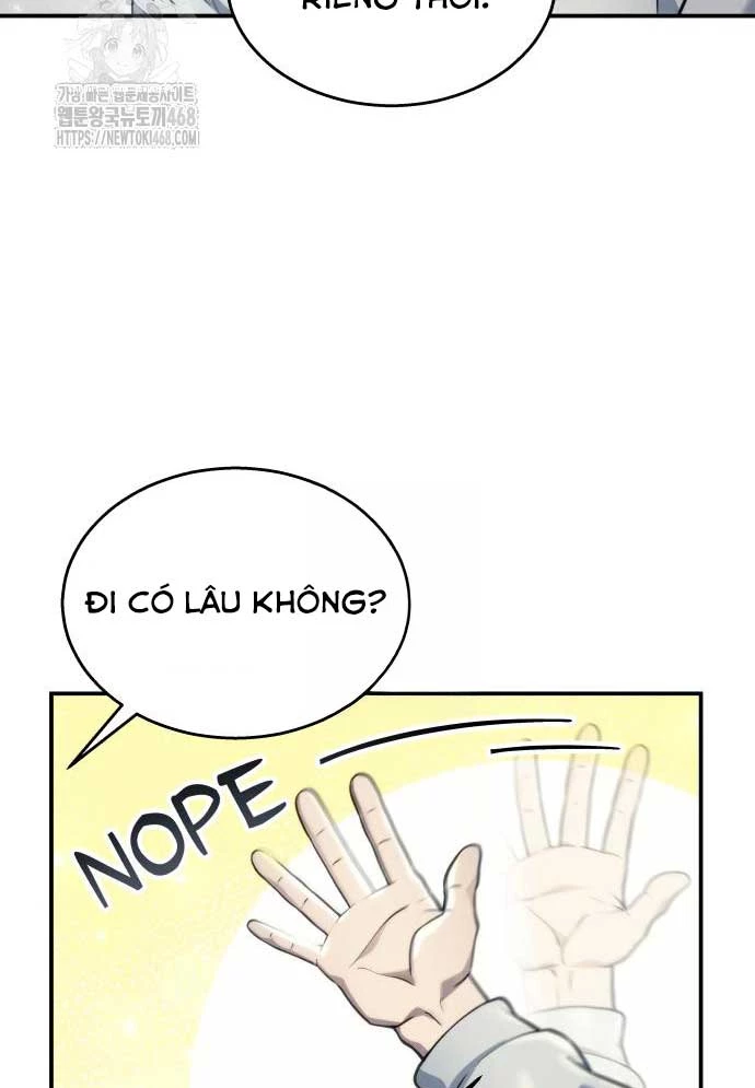 Urek Mazino Chapter 11 - 193