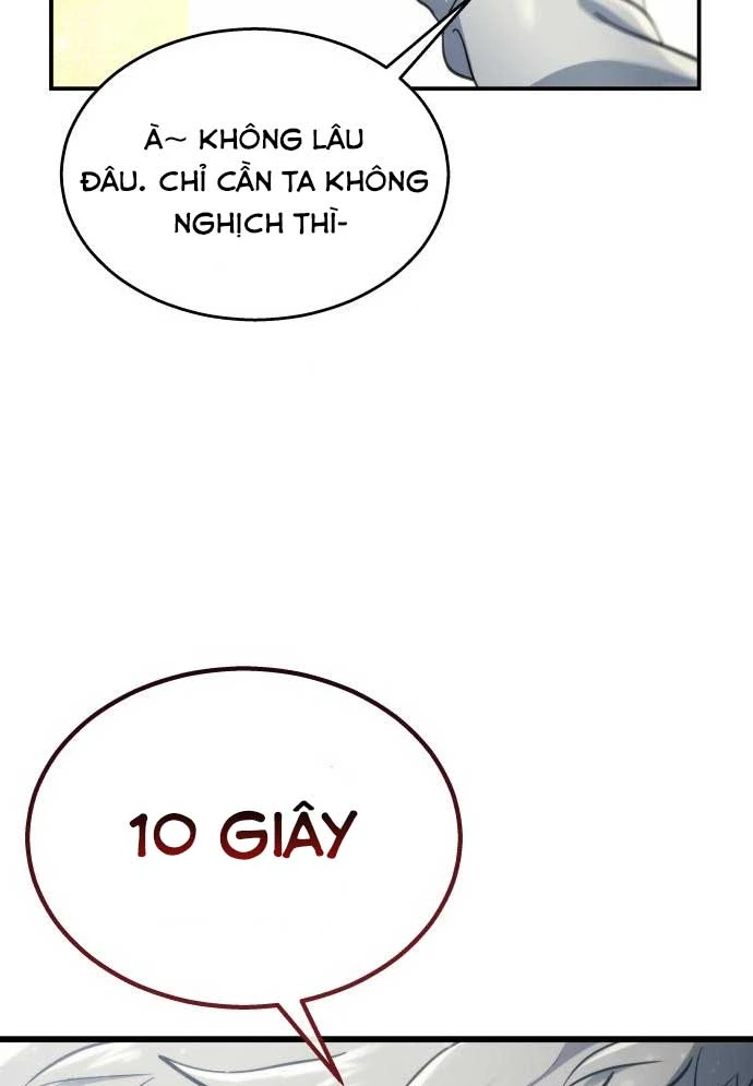 Urek Mazino Chapter 11 - 194